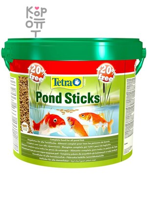 Tetra Pond Sticks корм для прудовых рыб в палочках 12л. АКЦИЯ 12л по цене 10!!!