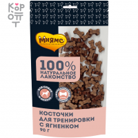 Мнямс Тренировочные лакомства для собак 90гр.