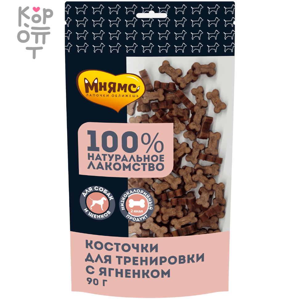 Мнямс Тренировочные лакомства для собак 90гр.
