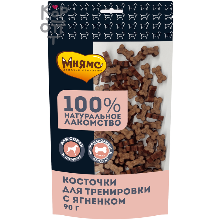 Мнямс Тренировочные лакомства для собак 90гр.