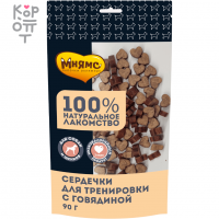 Мнямс Тренировочные лакомства для собак 90гр.