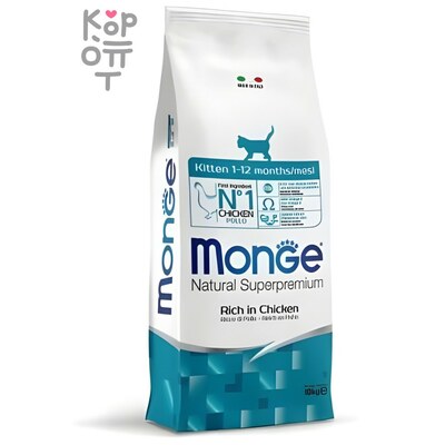 Monge Cat корм для котят 10кг.