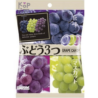 Pine Grape Candy - Карамель леденцовая Виноградное трио (3 вида сочного винограда) 75гр.