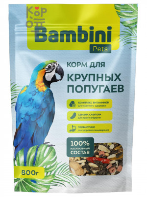 Bambini Pets Корм для крупных попугаев