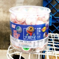 Мармелад жевательный глаза Xiao Jin Long, 900гр.