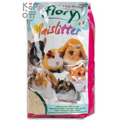 FIORY наполнитель кукурузный для грызунов Maislitter Profumato дикие ягоды 5л.