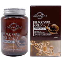 Grace Day All In One Ampoule - Увлажняющая, концентрированная сыворотка для лица 250мл.