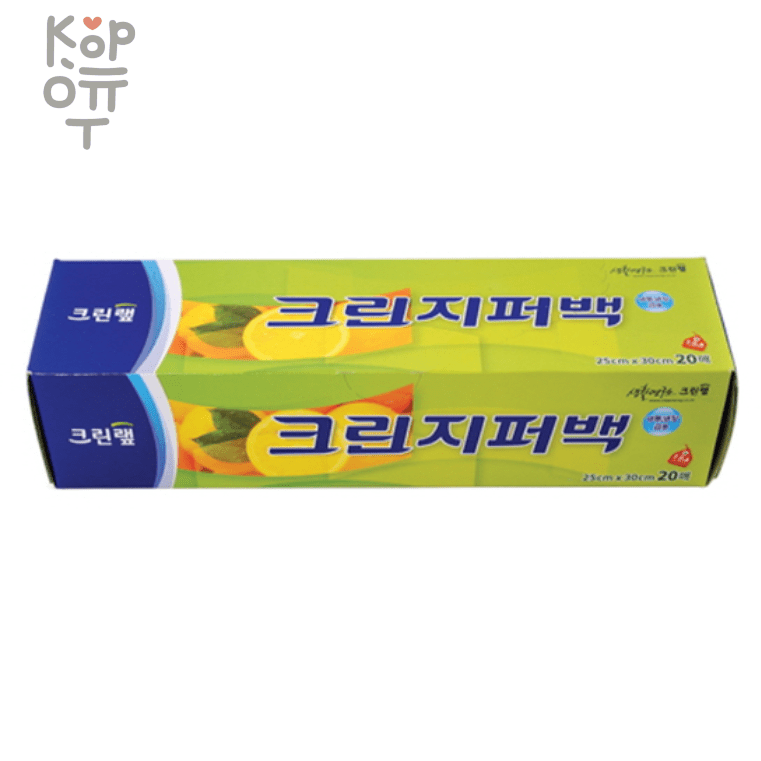 Clean Wrap Zipper Bag - Плотные полиэтиленовые пакеты на молнии 25см.*30см. 20шт., купить с доставкой на дом фото 1 &mdash; Корейские товары для всей семьи(КорОпт)