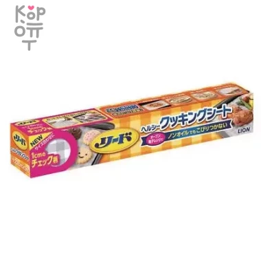 Lion Reed -Бумага для приготовления без масла 30см.*5м. — Корейские товары для всей семьи(КорОпт)