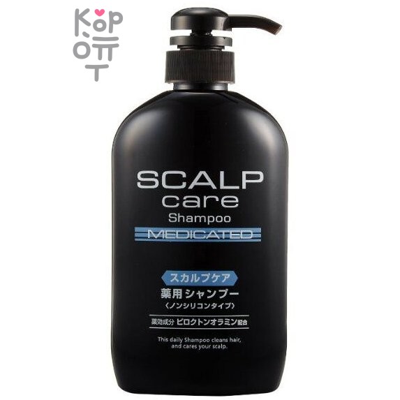 Kumano Scalp Care Medicated Shampoo - Лечебный, увлажняющий шампунь для ухода за кожей головы, без силикона.