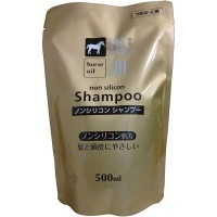 Kumano Scalp Care Medicated Shampoo - Лечебный, увлажняющий шампунь для ухода за кожей головы, без силикона.