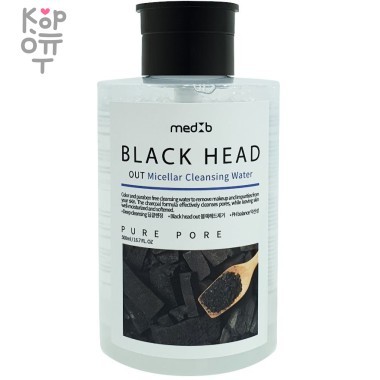 Med B Black Head Out Micellar Cleansing Water - Мицеллярная очищающая вода против чёрных точек 500мл. — Корейские товары для всей семьи(КорОпт)