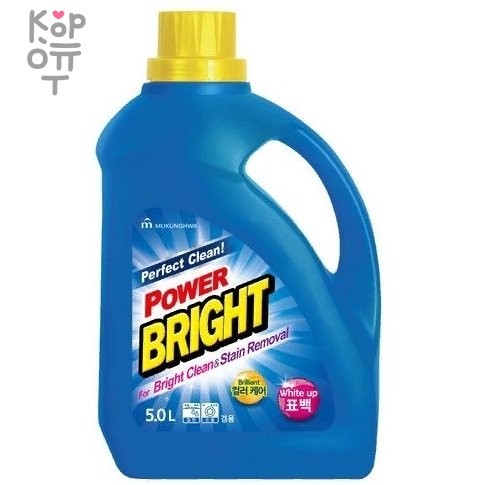 Mukunghwa BRIGHT Perfect Clean Power Liquid - Жидкое средство для стирки с ферментами и содой очищающее до глубины волокон и придающее яркость 5л.