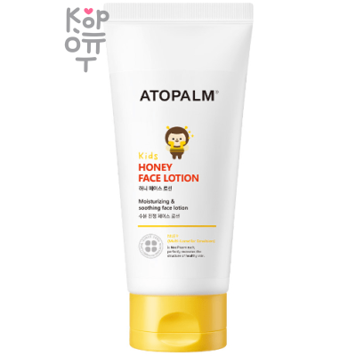 Atopalm Honey Face Lotion Kids - Питательный лосьон для детей с экстрактом Мёда 150мл.