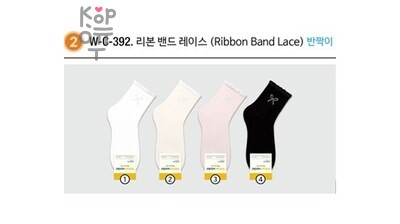Ribbon Band Lace — Носки женские высокие, 23-25