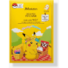 JMsolution Pokemon Deco Pick Mask - Освежающая маска для лица тканевая 30мл., купить с доставкой на дом фото 10 — Корейские товары для всей семьи(КорОпт)