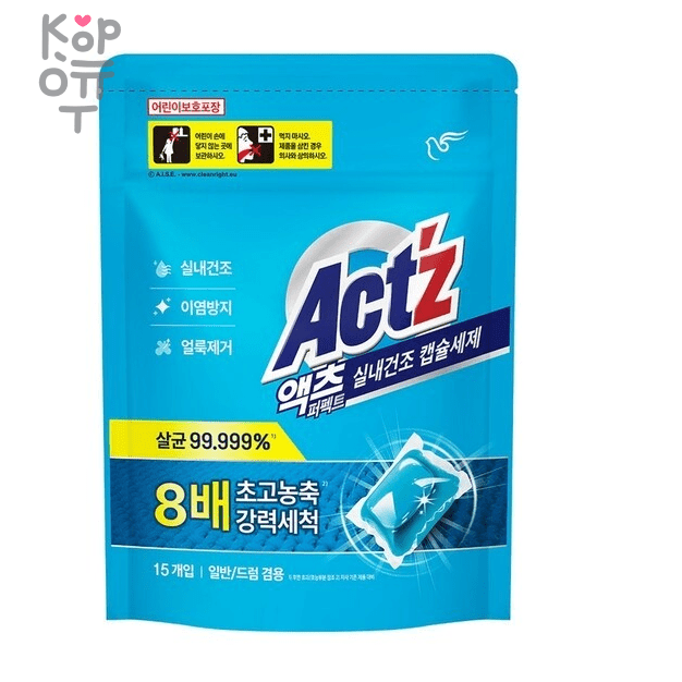 Pigeon Act’z - Концентрированный гель для стирки белья для машин с вертикальной и горизонтальной загрузкой (для сушки в помещении)., купить с доставкой на дом фото 1 — Корейские товары для всей семьи(КорОпт)
