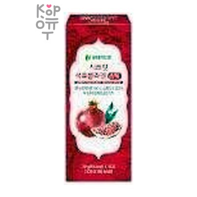 Nature Garden Secret Pomegranate Collagen Stick - Коллагеновое желе с гранатом 15 шт *20 гр