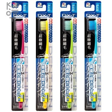 UFC Clear Wind EX Зубная щётка с жесткой щетиной &quot;Ультра-тонкие кончики&quot; — Корейские товары для всей семьи(КорОпт)