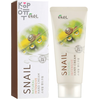 Ekel Natural Intensive Hand Cream Snail -  Интенсивный крем для рук с Улиточным Муцином 100мл.