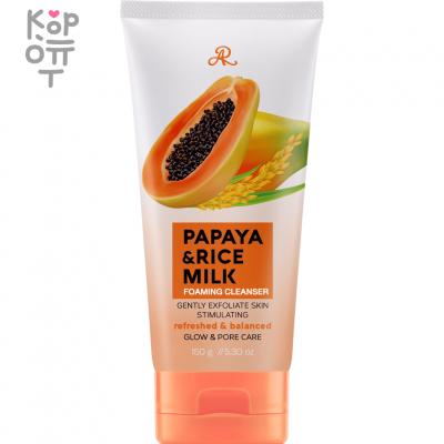 Aron Papaya &amp; Rice Milk Foaming Cleanser - Пенка для умывания с экстрактом Папайи и Рисовым Молоком, 150 мл