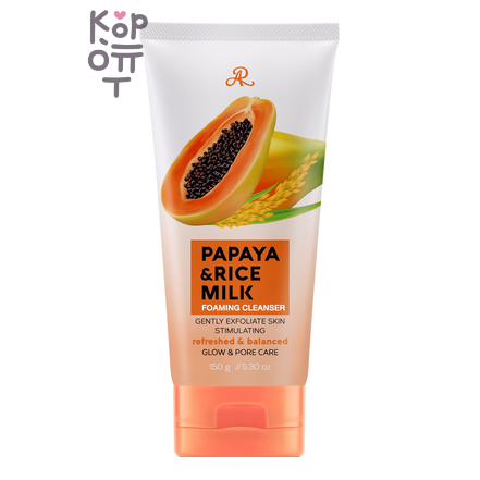 Aron Papaya & Rice Milk Foaming Cleanser - Пенка для умывания с экстрактом Папайи и Рисовым Молоком, 150 мл