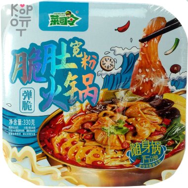 Саморазогревающаяся лапша Caisiling Food с пряным говяжим рубцом, 330гр. &mdash; Корейские товары для всей семьи(КорОпт)