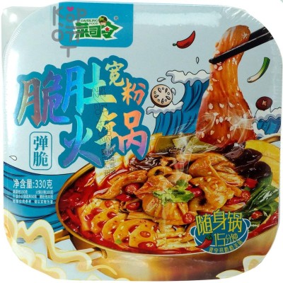 Саморазогревающаяся лапша Caisiling Food с пряным говяжим рубцом, 330гр.