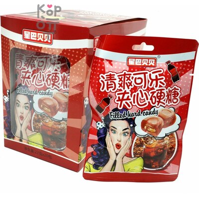 Кислые конфеты Tianxsin Filled Hard Candy с наполнением и взрывным вкусом Колы