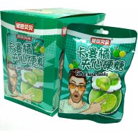 Кислые конфеты Tianxsin Filled Hard Candy с наполнением и взрывным вкусом Колы