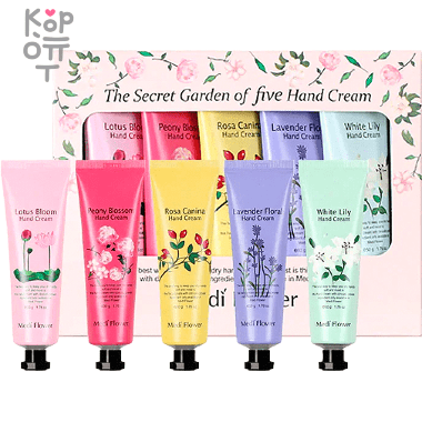 Medi Flower The Secret Garden Of Five Hand Cream Set - Набор кремов для рук Цветочный Сад  50гр.*5шт. — Корейские товары для всей семьи(КорОпт)