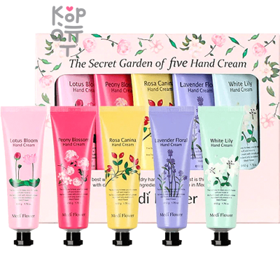 Medi Flower The Secret Garden Of Five Hand Cream Set - Набор кремов для рук Цветочный Сад  50гр.*5шт.