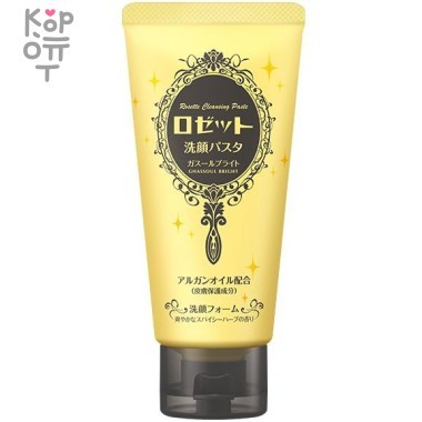 ROSETTE Пенка для умывания с аргановым маслом и марокканской глиной для удаления старого ороговевшего слоя и выравнивания цвета кожи, 120гр. — Корейские товары для всей семьи(КорОпт)