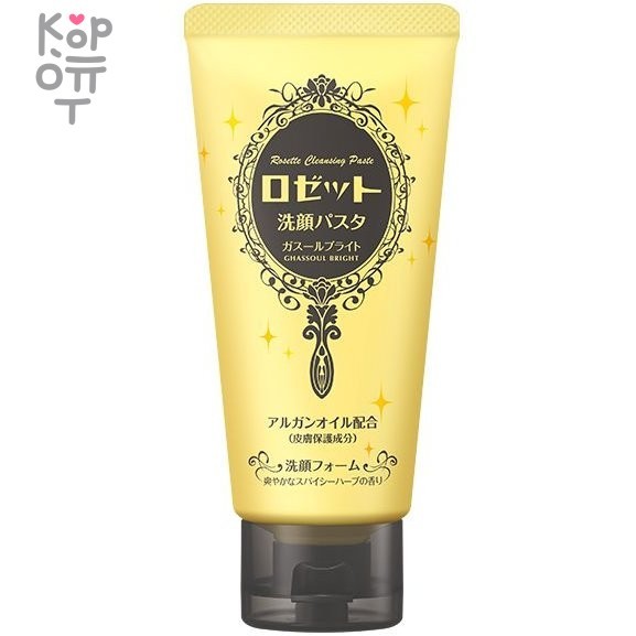 ROSETTE Пенка для умывания с аргановым маслом и марокканской глиной для удаления старого ороговевшего слоя и выравнивания цвета кожи, 120гр., купить с доставкой на дом фото 1 — Корейские товары для всей семьи(КорОпт)