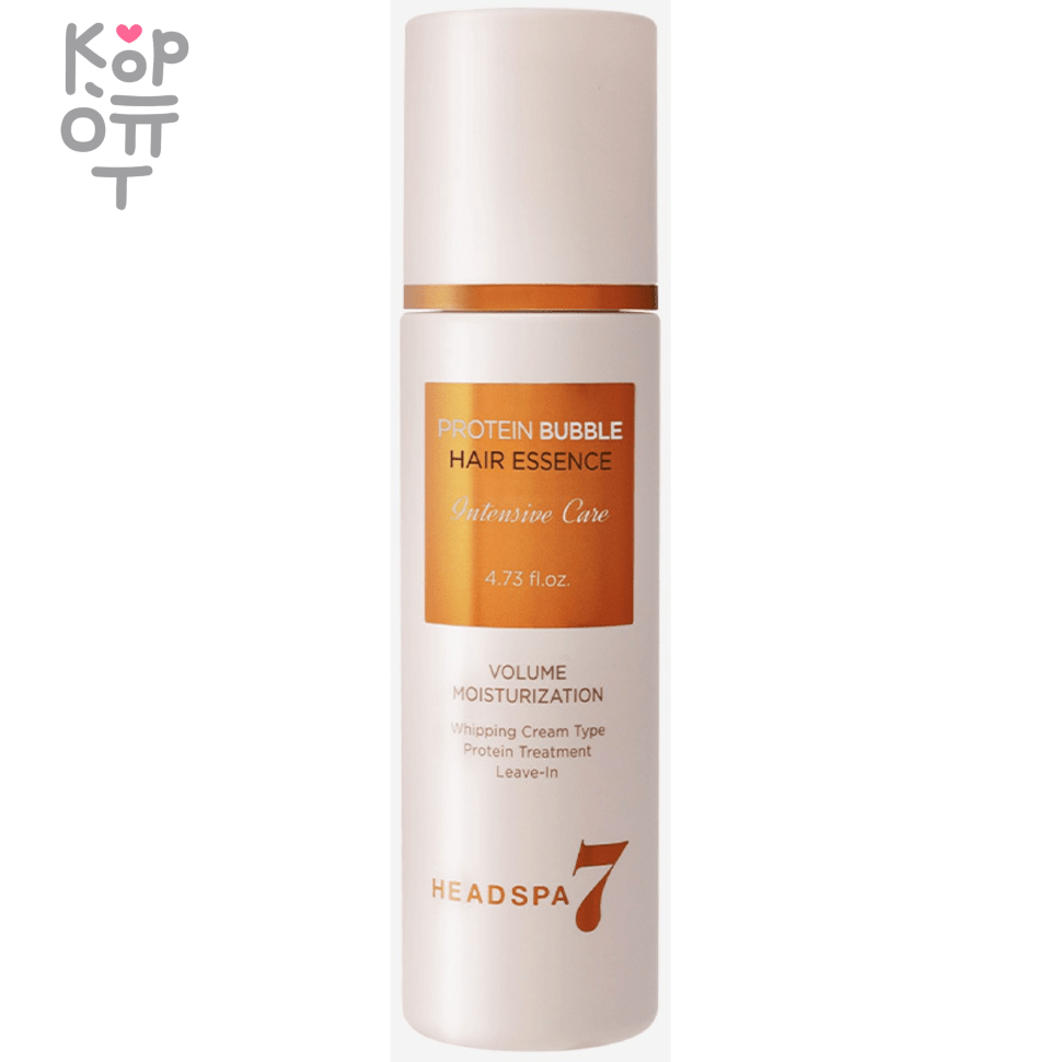 Headspa 7 Protein Bubble Hair Essence - Эссенция с Протеином для сияния и объема волос 140мл., купить с доставкой на дом фото 1 — Корейские товары для всей семьи(КорОпт)