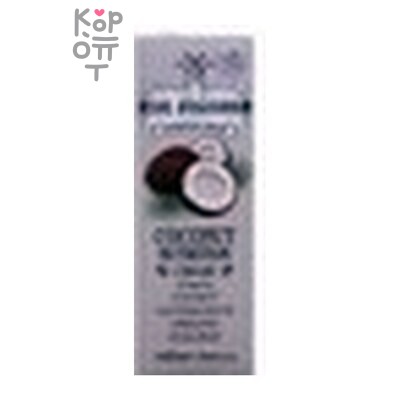 FOR THE SKIN Super Food Real Vegifarm Nutrition Cream-Coconut - Увлажняющий крем для лица с экстрактом кокоса 100 мл