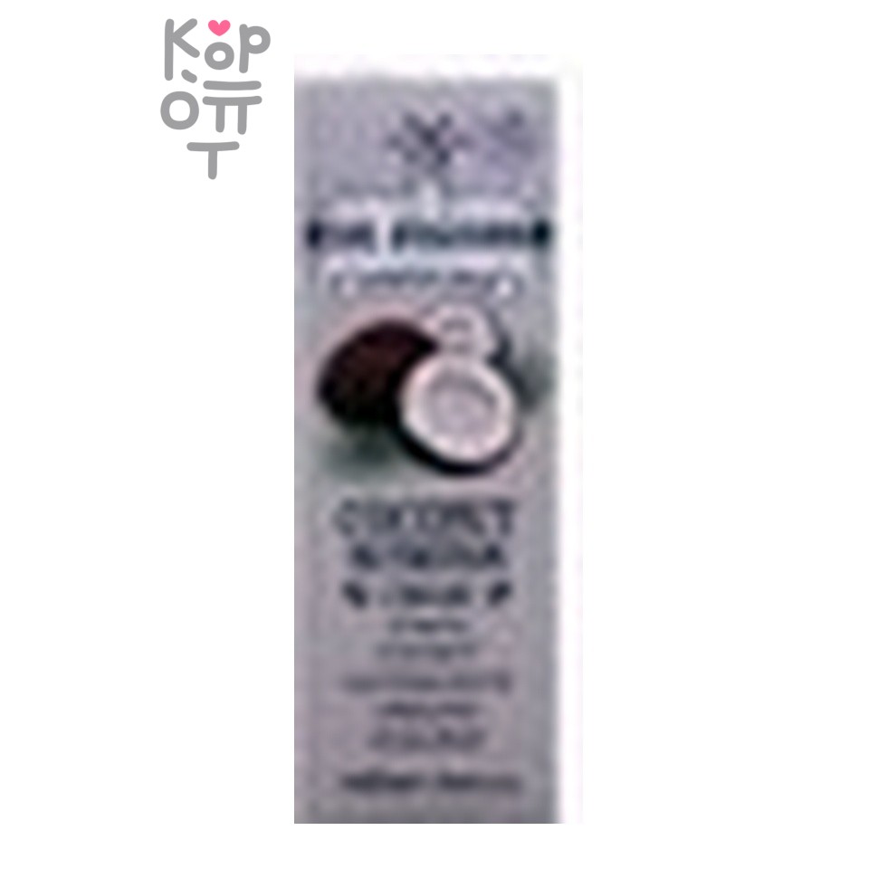 FOR THE SKIN Super Food Real Vegifarm Nutrition Cream-Coconut - Увлажняющий крем для лица с экстрактом кокоса 100 мл