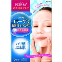 UTENA Puresa Подтягивающая маска с коллагеном и морским эластином, (5шт.*15мл).