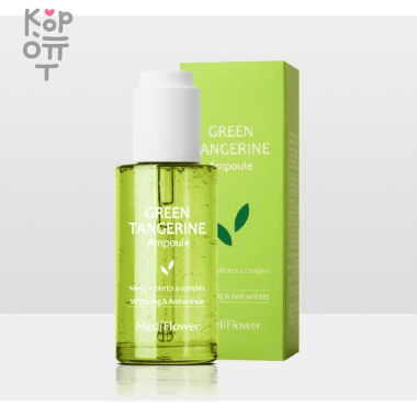 Medi Flower Green Tangerine Whitening &amp; Anti-Wrinkle Ampoule - Тонизирующая сыворотка с экстрактом Зелёного Мандарина 50мл. — Корейские товары для всей семьи(КорОпт)