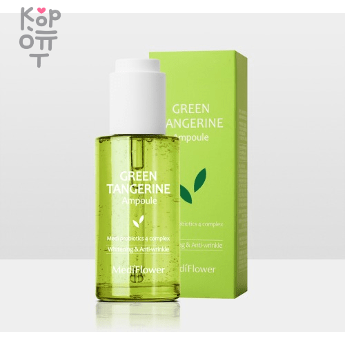 Medi Flower Green Tangerine Whitening & Anti-Wrinkle Ampoule - Тонизирующая сыворотка с экстрактом Зелёного Мандарина 50мл., купить с доставкой на дом фото 1 — Корейские товары для всей семьи(КорОпт)