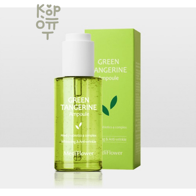Medi Flower Ampoule Green Tangerine Whitening&Anyi-Wrinkle - Сыворотка для лица тонизирующая с экстрактом зелёного мандарина 50 мл