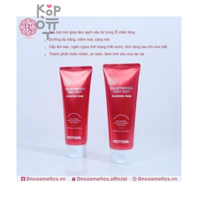PrettySkin Galactomyces First Deep Cleansing Foam - Пенка очищающая для лица 150 мл