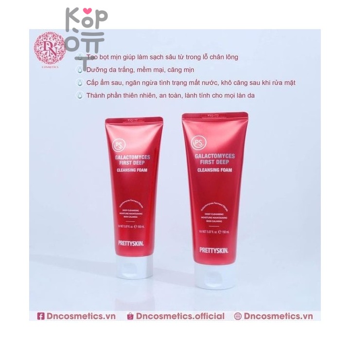 PrettySkin Galactomyces First Deep Cleansing Foam - Пенка очищающая для лица 150 мл