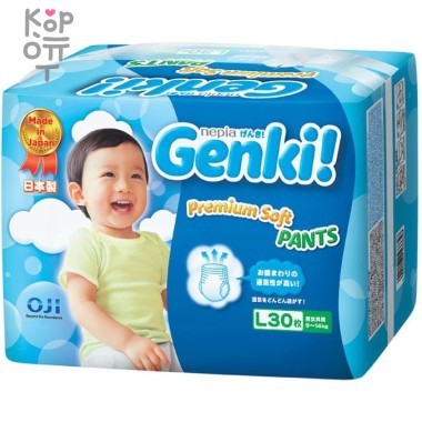 Nepia Genki Детские подгузники-трусики для мальчиков и девочек 30шт. 9-14кг Размер L — Корейские товары для всей семьи(КорОпт)