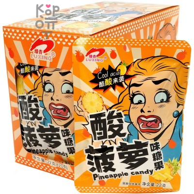 Кислая освежающая карамель Luxing Cool Acid Pineapple - Крутая кислота со вкусом Ананаса