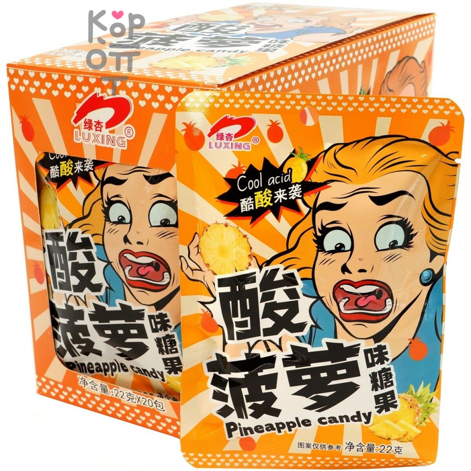 Кислая освежающая карамель Luxing Cool Acid Pineapple - Крутая кислота со вкусом Ананаса