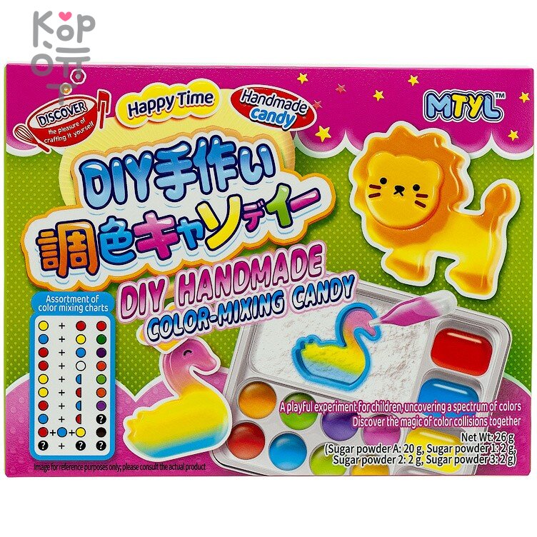 GuandongLefen Diy Handmade Color-Mixing Candy - Конфета жевательная Сделай сам Разноцветные конфеты 24гр. , купить с доставкой на дом фото 1 — Корейские товары для всей семьи(КорОпт)