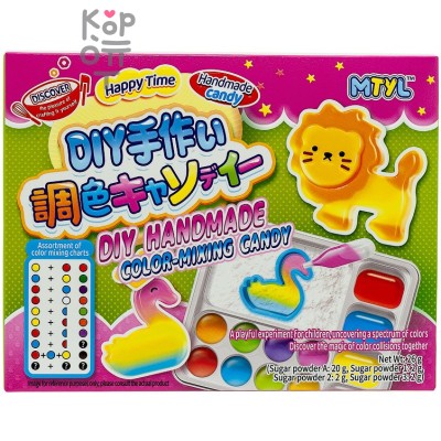 GuandongLefen Diy Handmade Color-Mixing Candy - Конфета жевательная Сделай сам Разноцветные конфеты 24гр. 