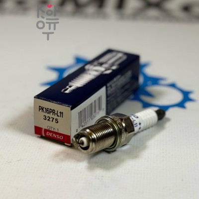 Свеча зажигания PFR5G-11 / PK16PR-L11 2647 / 3275 DENSO