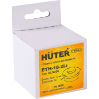 Huter ETH-18-2Li Головка с леской для GET-18-2Li HLN